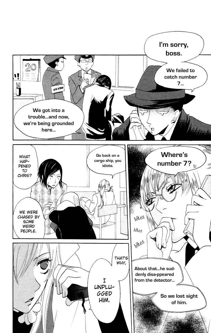Page 31 Chapter 7 Karakuri Odette