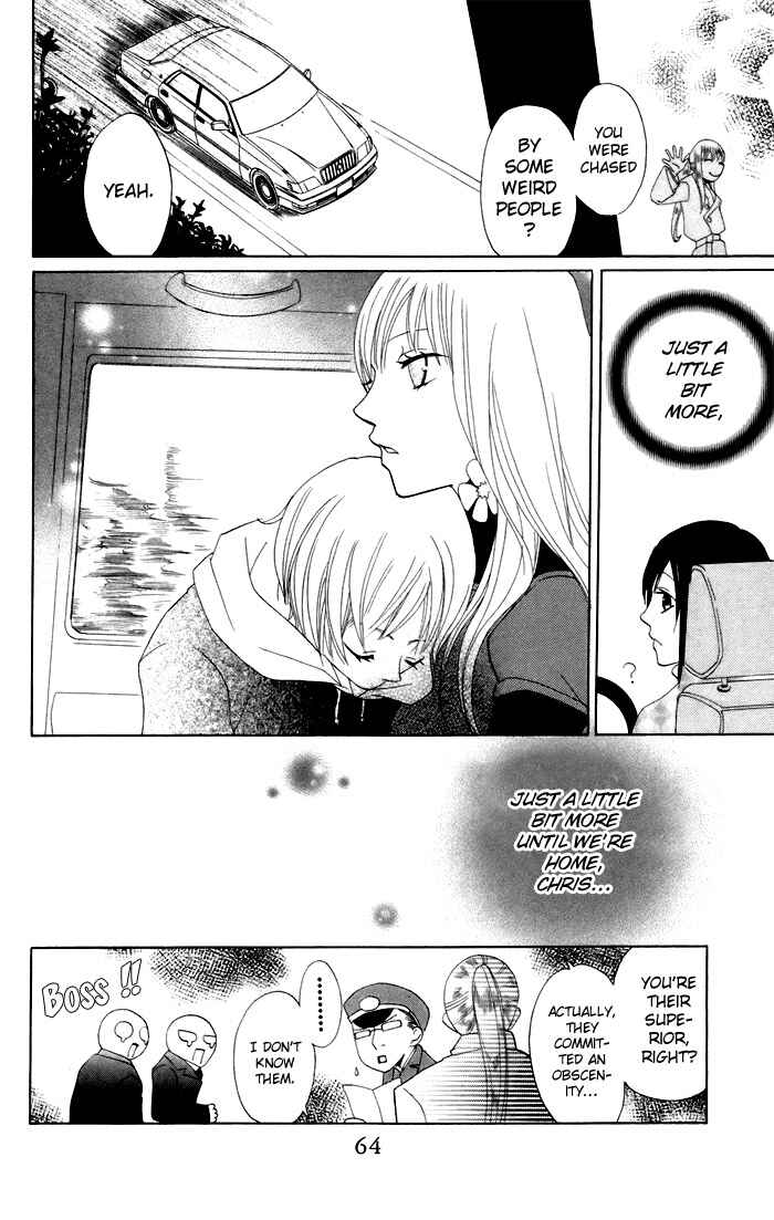 Page 35 Chapter 7 Karakuri Odette