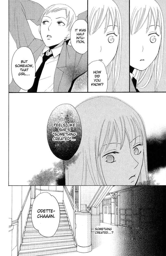 Page 21 Chapter 4 Karakuri Odette