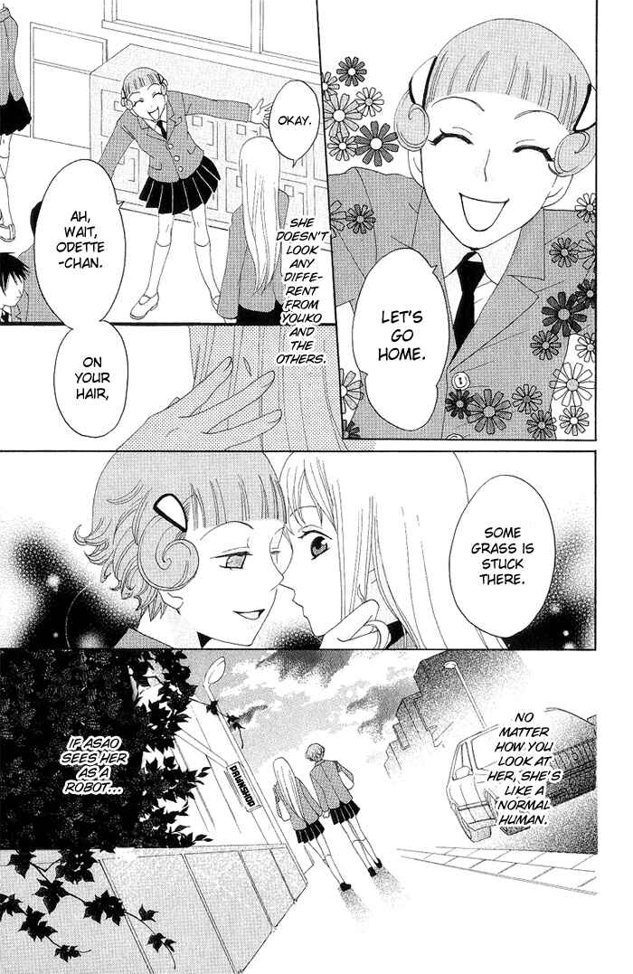 Page 22 Chapter 4 Karakuri Odette