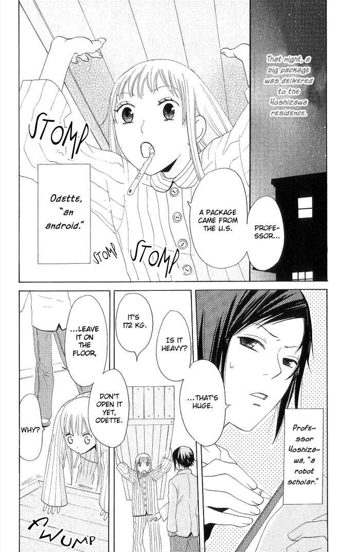 Page 5 Chapter 4 Karakuri Odette