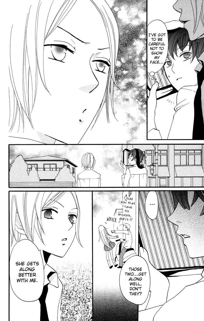Page 13 Chapter 13 Karakuri Odette