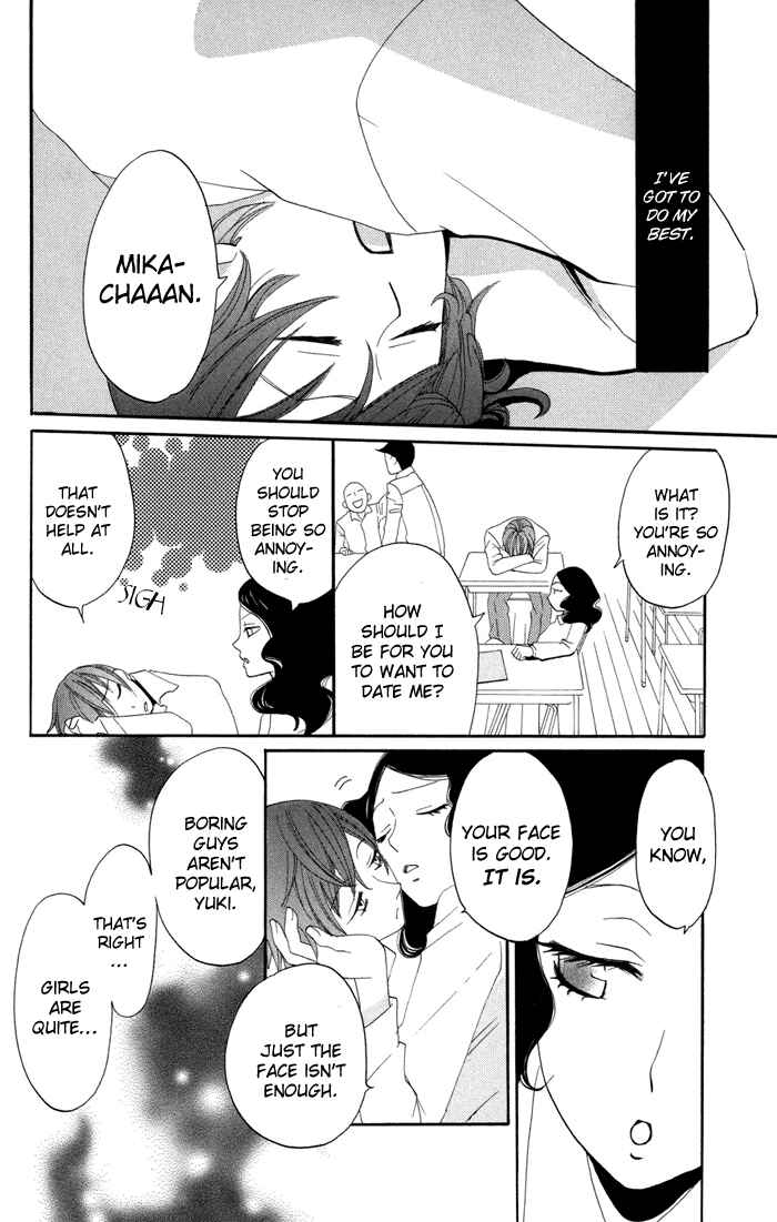 Page 15 Chapter 13 Karakuri Odette