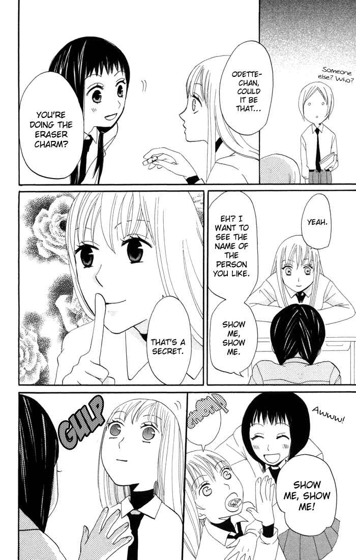 Page 17 Chapter 13 Karakuri Odette