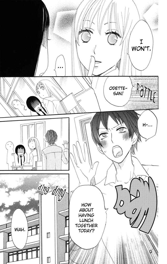 Page 18 Chapter 13 Karakuri Odette