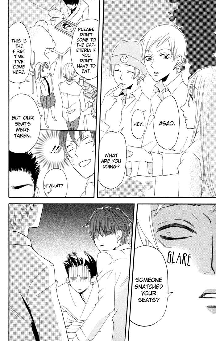 Page 21 Chapter 13 Karakuri Odette
