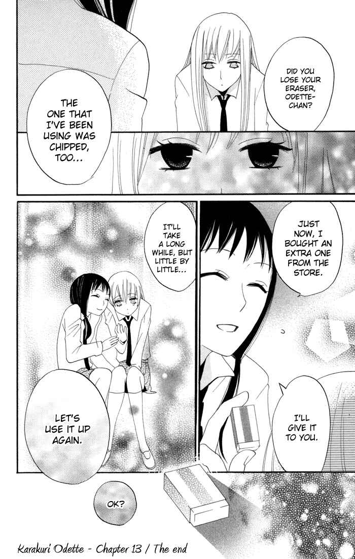 Page 31 Chapter 13 Karakuri Odette