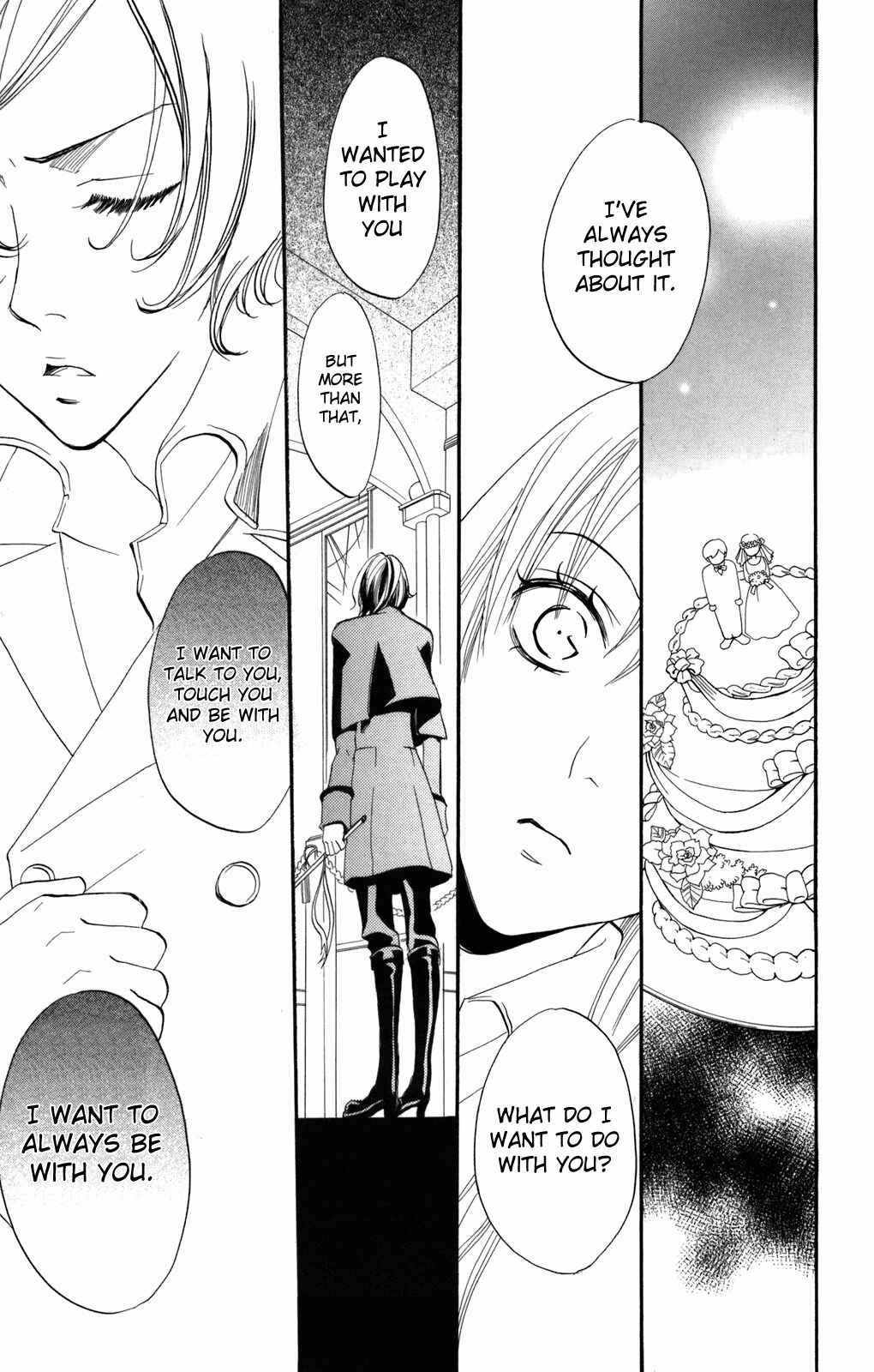Page 15 Chapter 32 Karakuri Odette