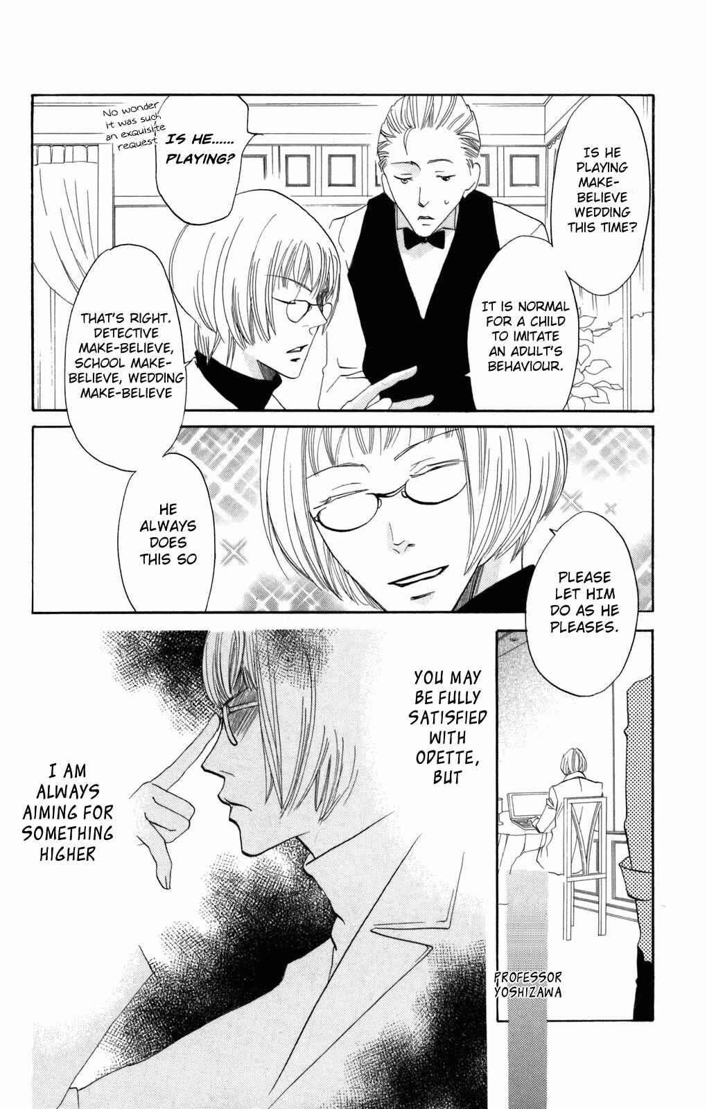 Page 22 Chapter 32 Karakuri Odette
