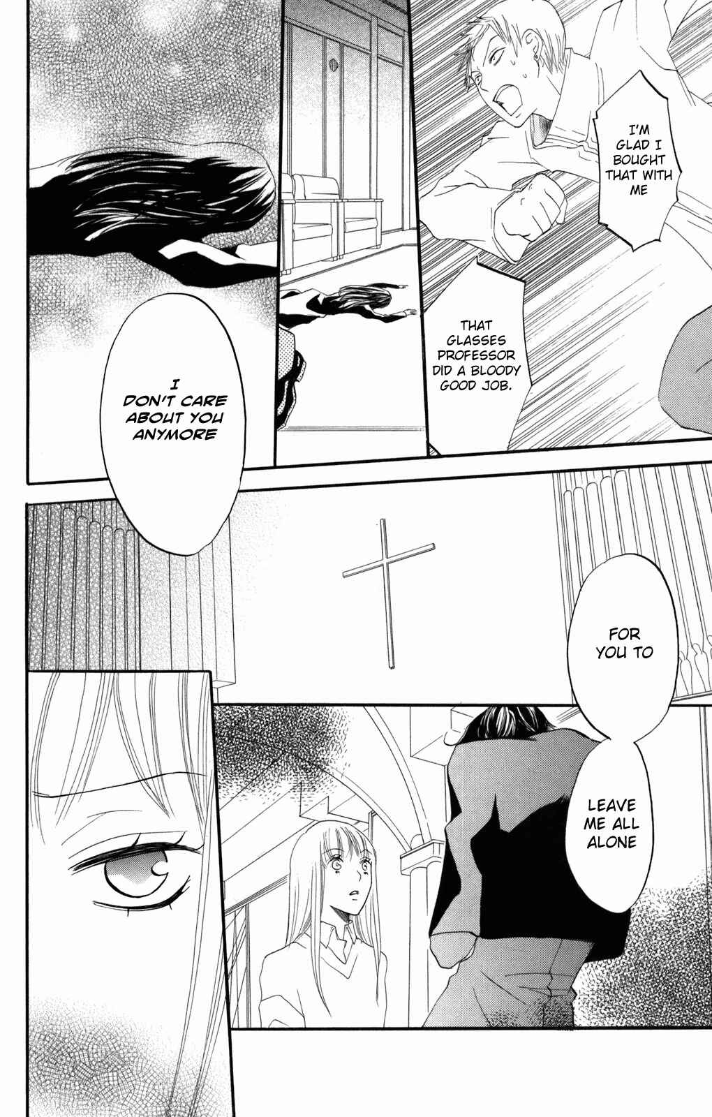 Page 28 Chapter 32 Karakuri Odette