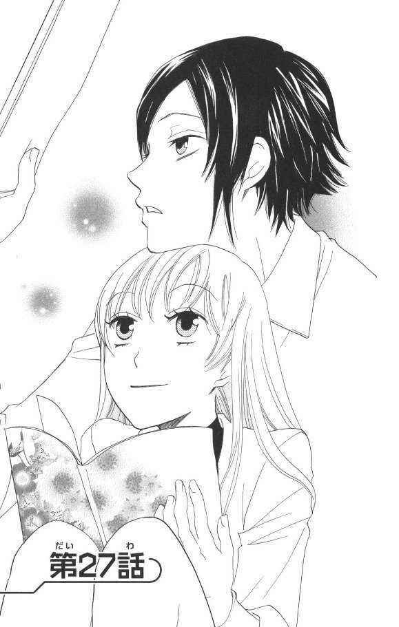 Page 1 Chapter 27 Karakuri Odette