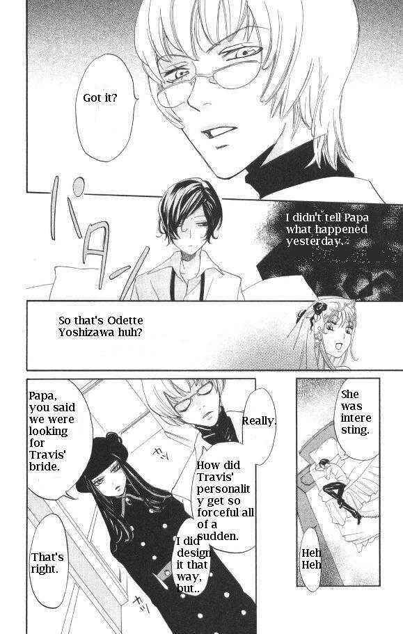 Page 12 Chapter 27 Karakuri Odette