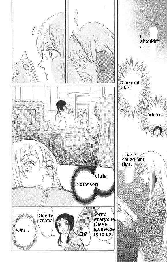 Page 20 Chapter 27 Karakuri Odette