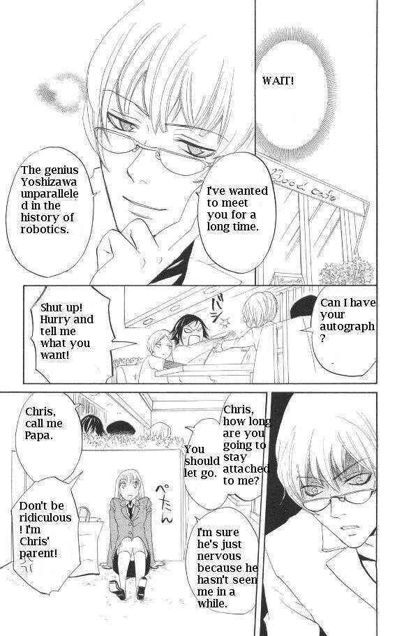 Page 21 Chapter 27 Karakuri Odette