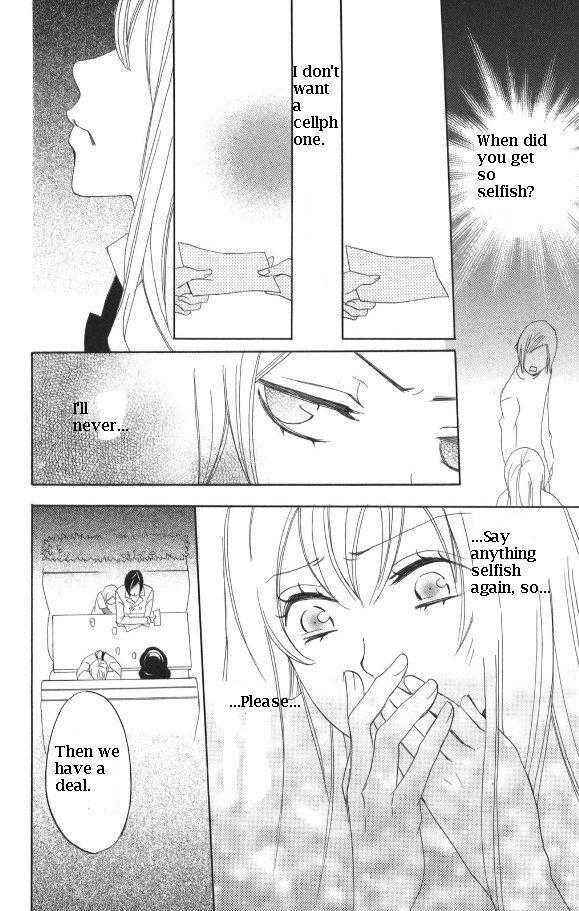 Page 26 Chapter 27 Karakuri Odette