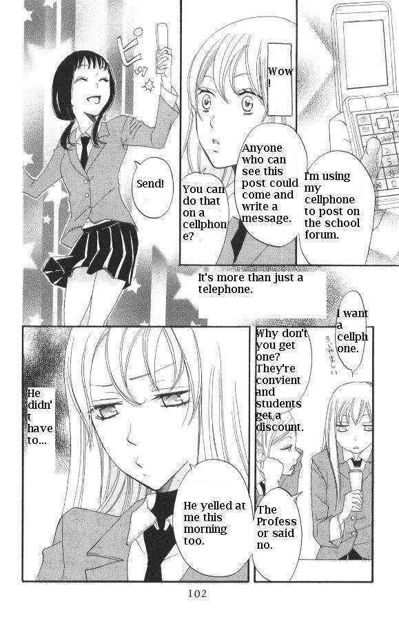 Page 6 Chapter 27 Karakuri Odette
