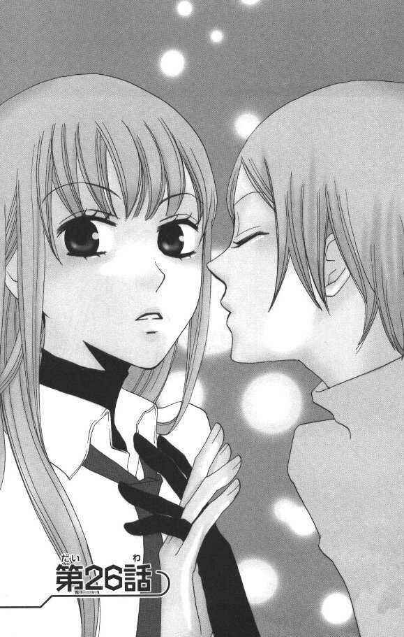 Page 1 Chapter 26 Karakuri Odette