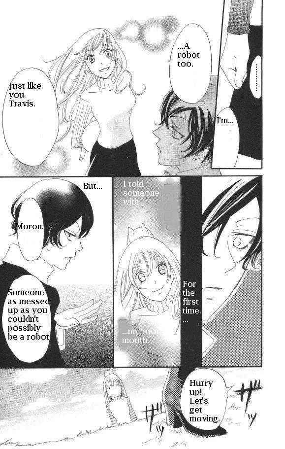 Page 13 Chapter 26 Karakuri Odette