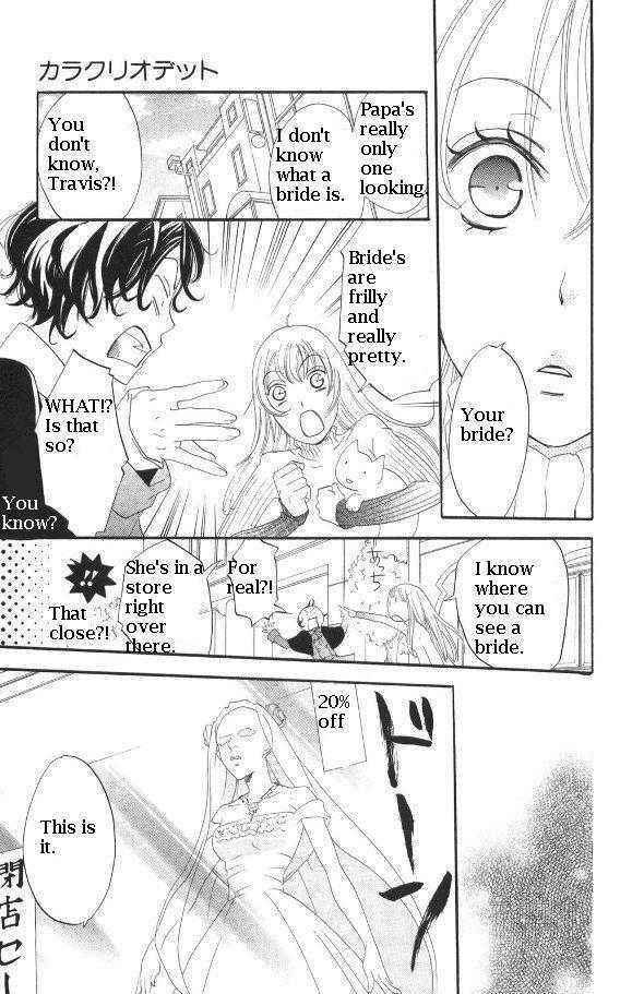Page 15 Chapter 26 Karakuri Odette