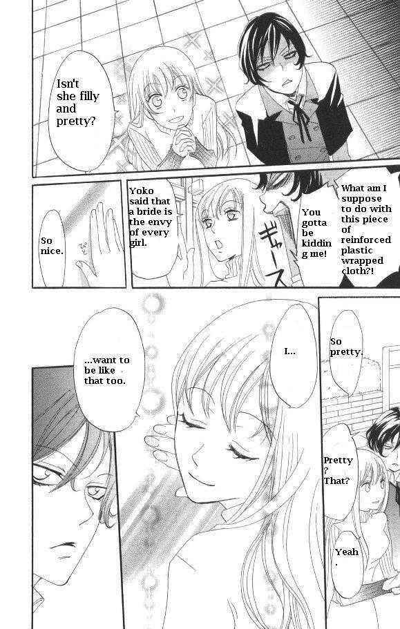 Page 16 Chapter 26 Karakuri Odette
