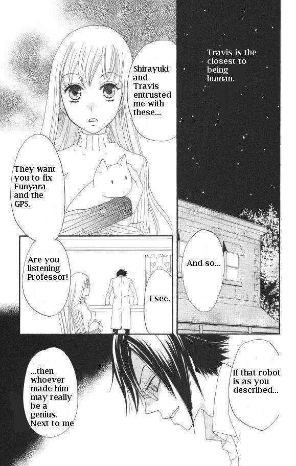 Page 31 Chapter 26 Karakuri Odette