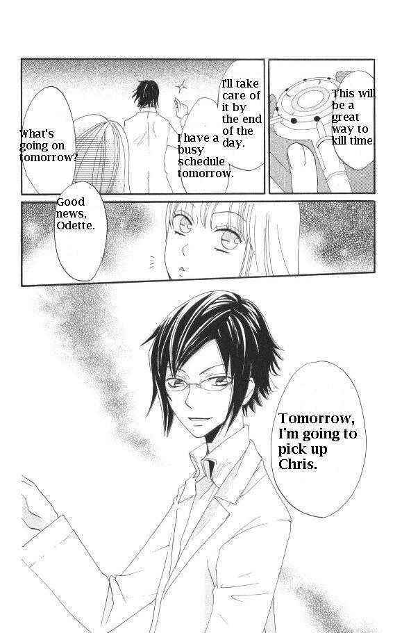 Page 32 Chapter 26 Karakuri Odette