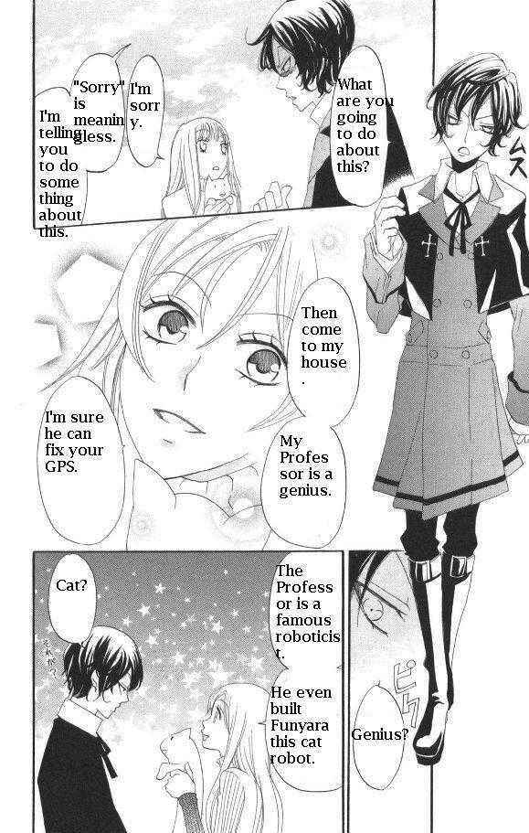 Page 8 Chapter 26 Karakuri Odette