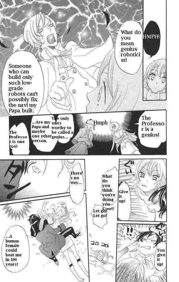 Page 9 Chapter 26 Karakuri Odette