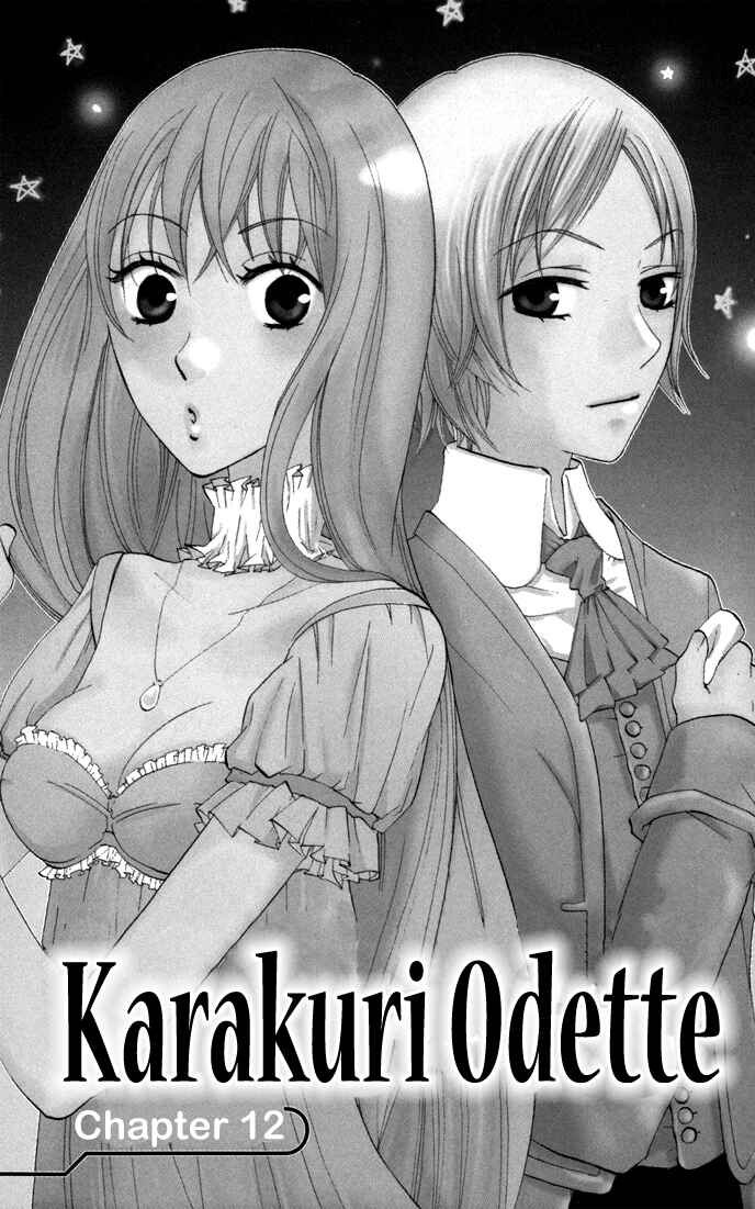 Page 12 Chapter 12 Karakuri Odette