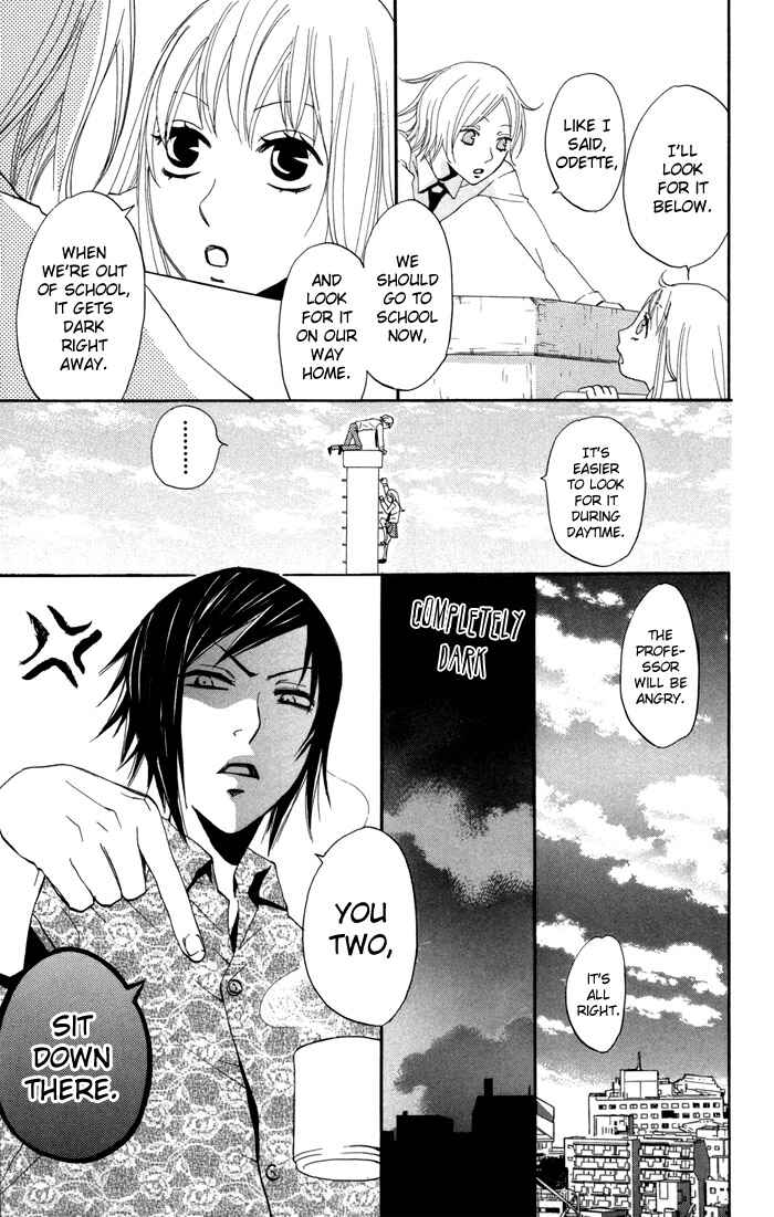 Page 20 Chapter 12 Karakuri Odette