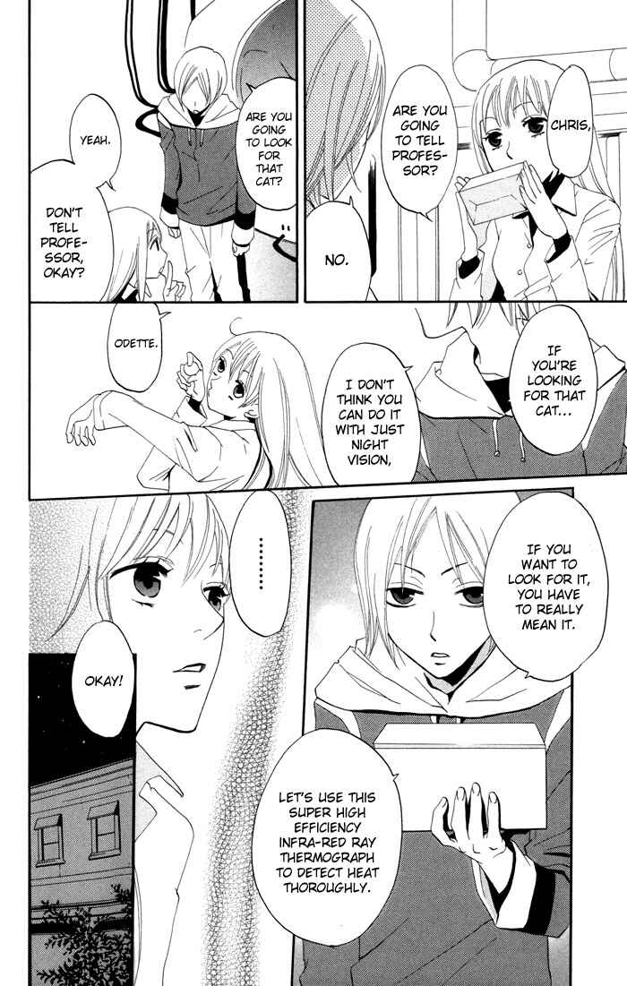 Page 25 Chapter 12 Karakuri Odette