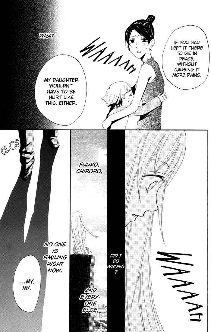 Page 38 Chapter 12 Karakuri Odette