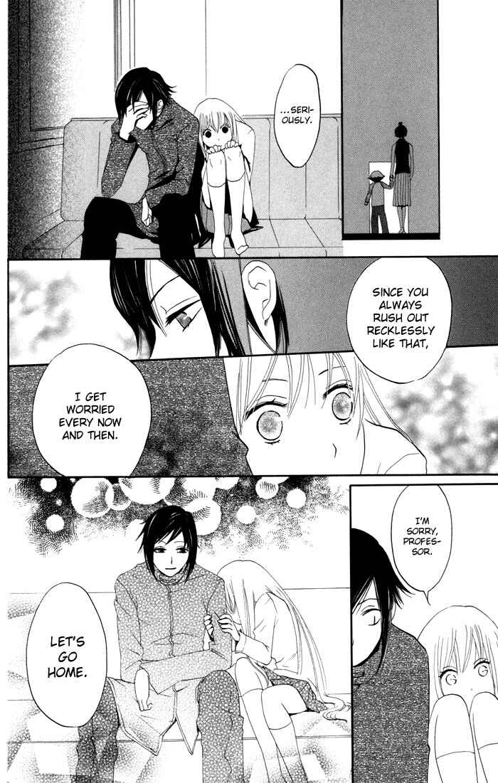 Page 41 Chapter 12 Karakuri Odette