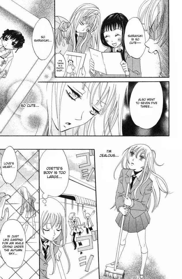 Page 11 Chapter 20 Karakuri Odette