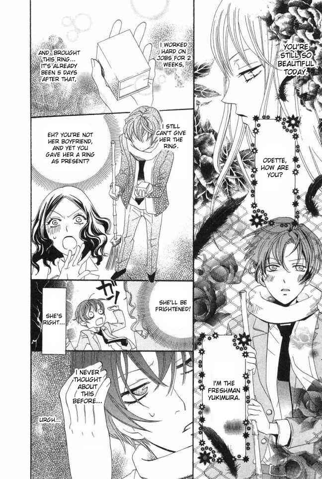 Page 12 Chapter 20 Karakuri Odette