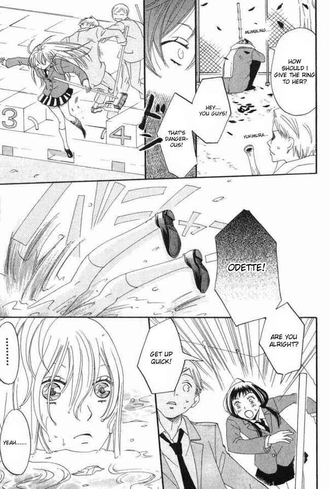 Page 13 Chapter 20 Karakuri Odette