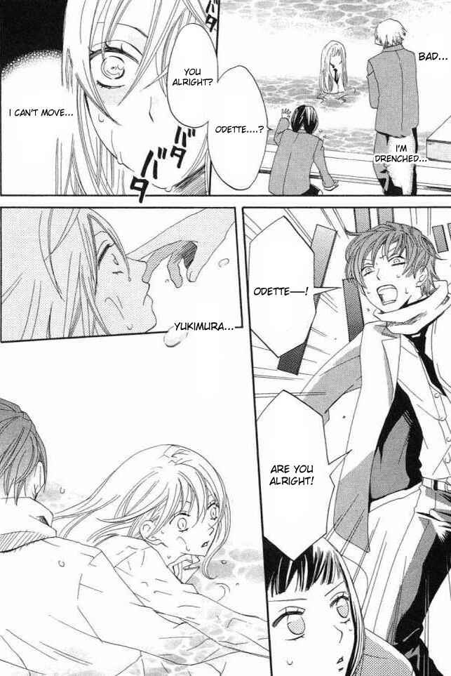 Page 14 Chapter 20 Karakuri Odette