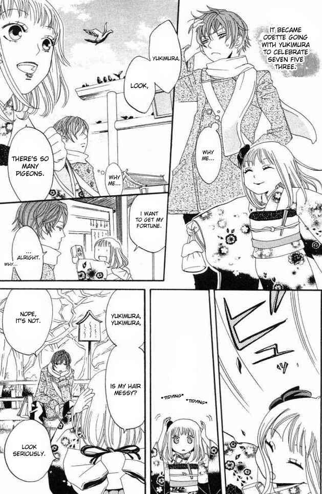Page 23 Chapter 20 Karakuri Odette