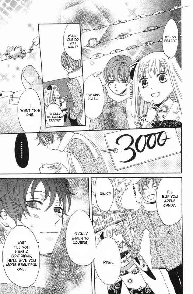 Page 25 Chapter 20 Karakuri Odette
