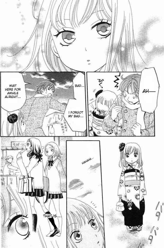 Page 26 Chapter 20 Karakuri Odette