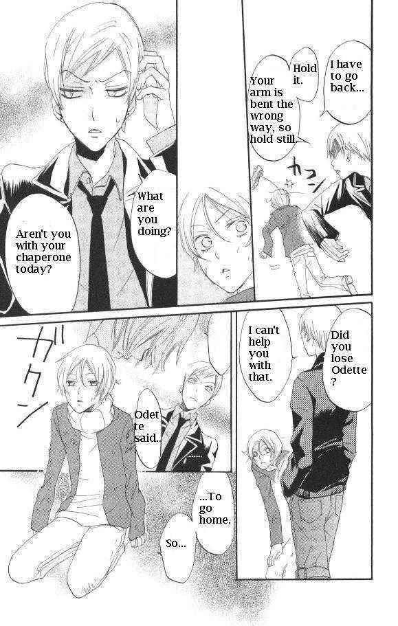 Page 13 Chapter 29 Karakuri Odette