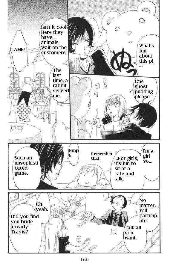Page 4 Chapter 29 Karakuri Odette
