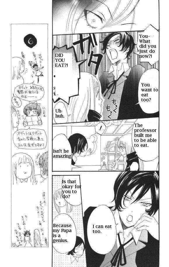 Page 7 Chapter 29 Karakuri Odette