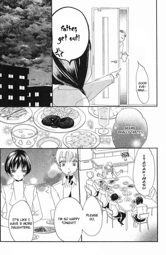 Page 16 Chapter 23 Karakuri Odette