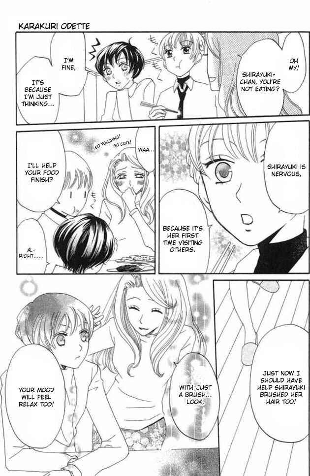 Page 17 Chapter 23 Karakuri Odette