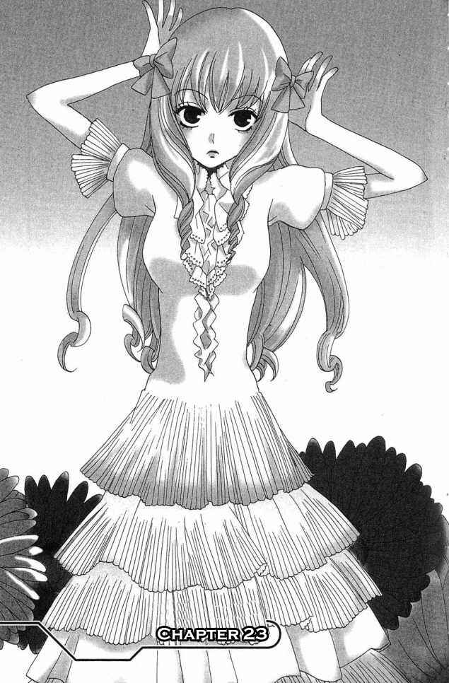 Page 3 Chapter 23 Karakuri Odette