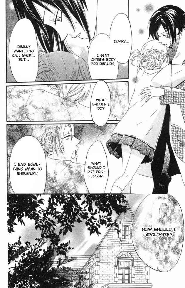 Page 32 Chapter 23 Karakuri Odette