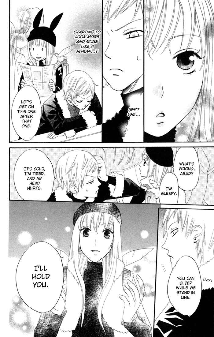 Page 24 Chapter 17 Karakuri Odette