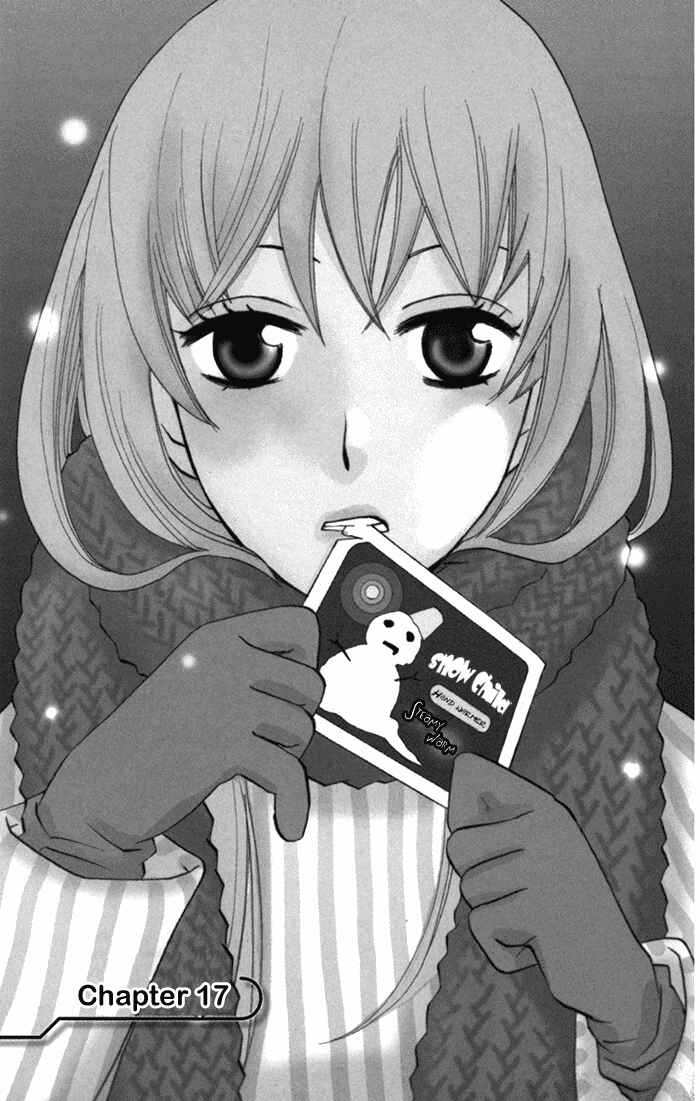 Page 3 Chapter 17 Karakuri Odette