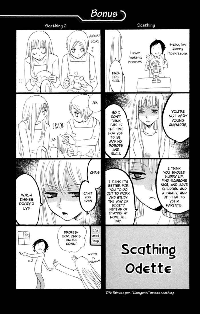 Page 35 Chapter 17 Karakuri Odette